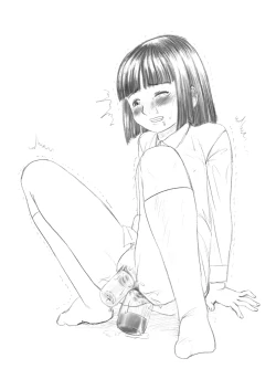 Page 6 of Kakuchoushi