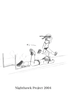 Page 12 of Taiiku no Hi