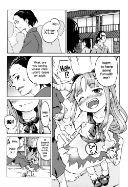Page 5 of Chiccha Suika! | Little Suika!