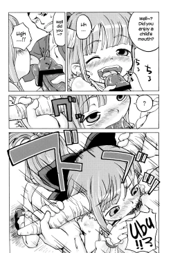 Page 8 of Chiccha Suika! | Little Suika!