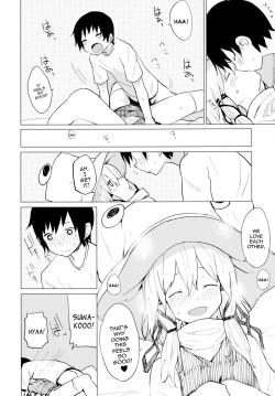 Page 15 of Suwa Shota Tsumeawase Suwa Shota Bangaihen 6