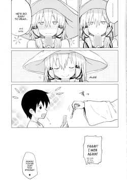 Page 20 of Suwa Shota Tsumeawase Suwa Shota Bangaihen 6