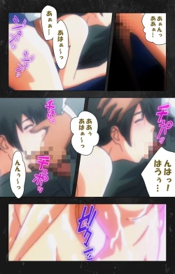 Page 102 of Saishuu Chikan Densha Rail-3 Complete Ban