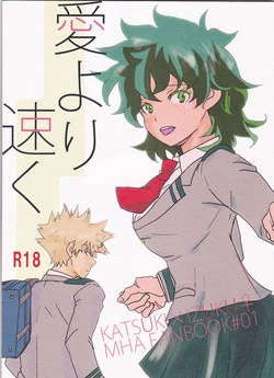 Download Ai yori Hayaku