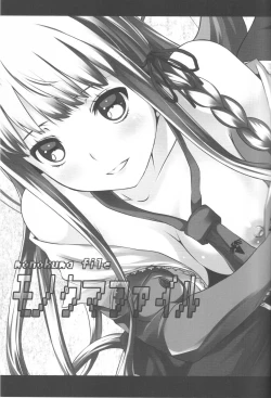 Page 3 of Monokuma File