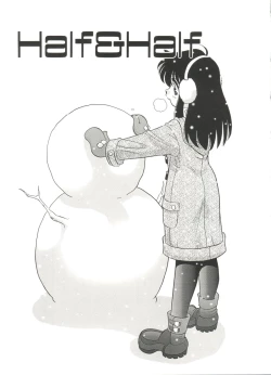 Page 73 of Half & Half