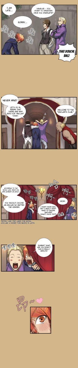 Page 19 of Aharoo Ch.1-30