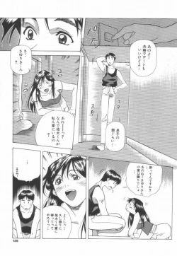 Page 141 of Momoiro Kakumei!