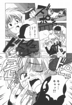 Page 26 of Momoiro Kakumei!