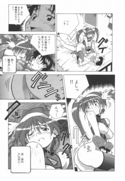 Page 41 of Momoiro Kakumei!