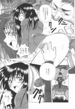 Page 61 of Momoiro Kakumei!