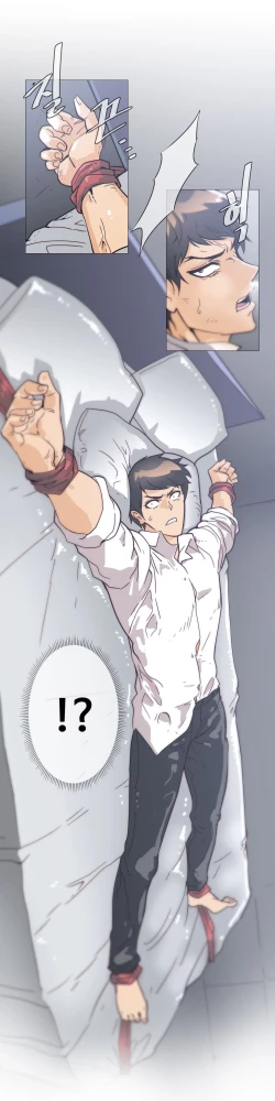 Page 761 of HouseHold Affairs 【卞赤鲤个人汉化】1~35话（持续更新中）