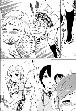 Page 24 of Idol Sister