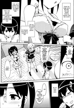 Page 27 of Idol Sister