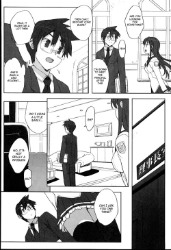 Page 96 of Idol Sister