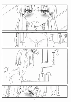 Page 16 of White Star