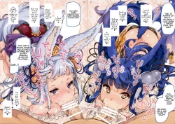 Page 9 of GRANCOLOR FANTASY