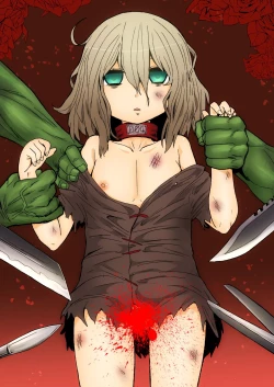 Page 19 of Otokonoko no Chinchin o Kiru Hon