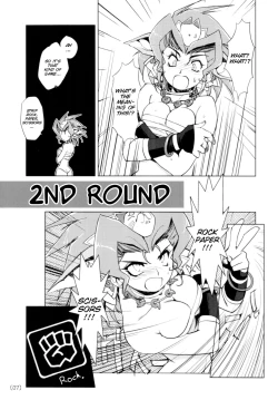 Page 7 of Kazuha RPS