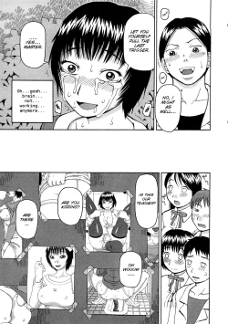 Page 103 of Kowaremono