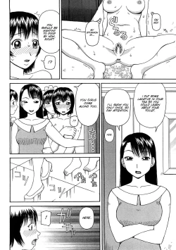 Page 12 of Kowaremono