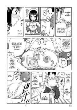 Page 158 of Kowaremono