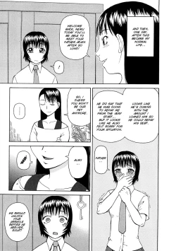 Page 25 of Kowaremono