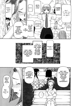 Page 41 of Kowaremono