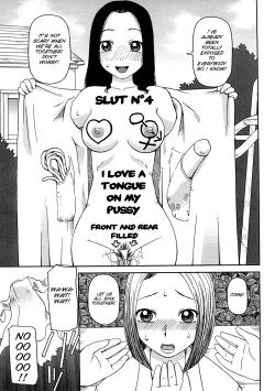 Page 43 of Kowaremono