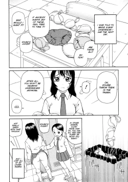 Page 72 of Kowaremono