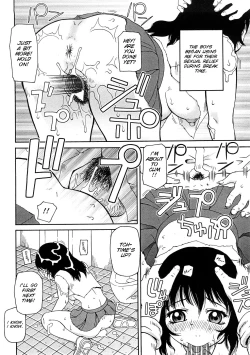 Page 78 of Kowaremono