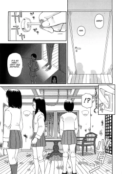 Page 85 of Kowaremono