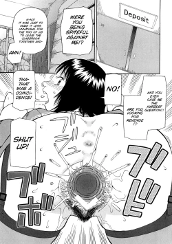 Page 89 of Kowaremono