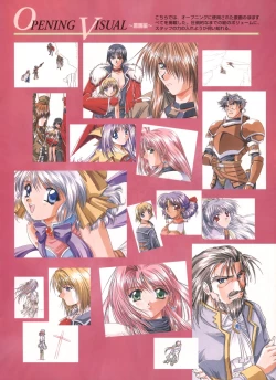 Page 8 of Pythian Yamamoto Kazue Artworks