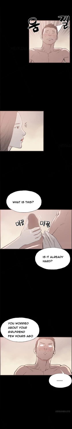 Page 356 of Cohabitation Ch.1-37