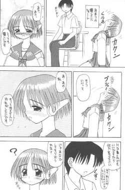 Page 11 of Ricardo Multinez