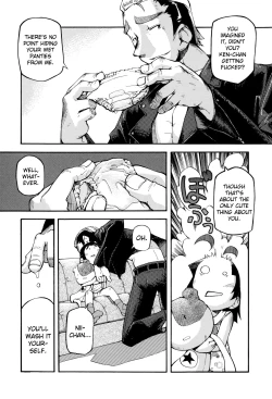 Page 4 of Puniman Musume Ch.1-8