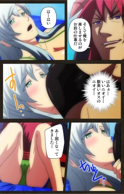 Page 26 of DEMONION ⁯Gaiden