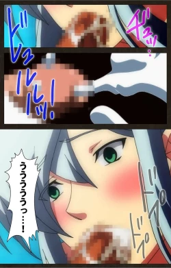 Page 35 of DEMONION ⁯Gaiden