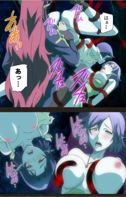 Page 92 of DEMONION ⁯Gaiden