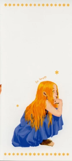 Page 185 of Shoujo no Mama de