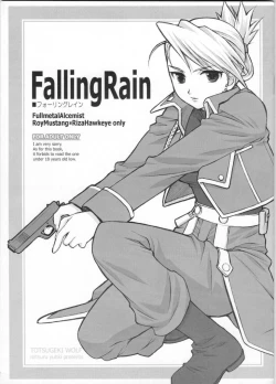 Page 1 of Falling Rain