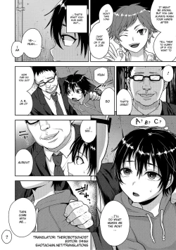 Page 4 of Nagasare Supported