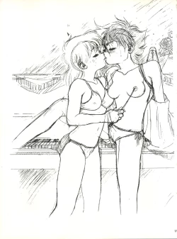 Page 17 of Koko dake no Kuri Pururun