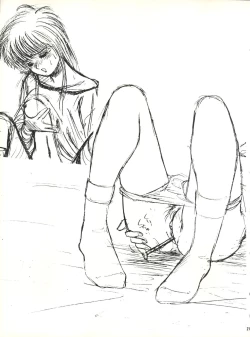 Page 21 of Koko dake no Kuri Pururun