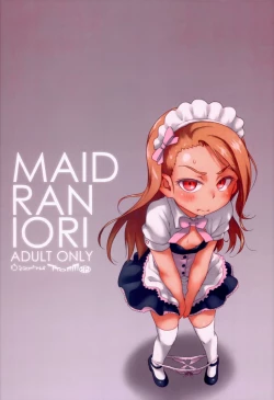 Page 22 of MAID RAN IORI