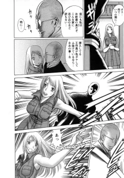 Page 163 of Kyou wa Nanishiyo