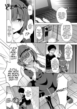 Page 65 of Gekkan Web Otoko no Ko-llection! S Vol. 06