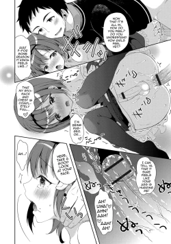 Page 79 of Gekkan Web Otoko no Ko-llection! S Vol. 06