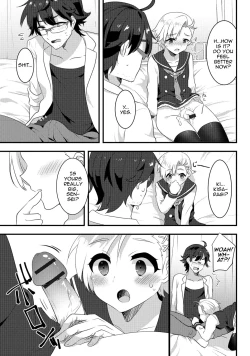 Page 91 of Gekkan Web Otoko no Ko-llection! S Vol. 06